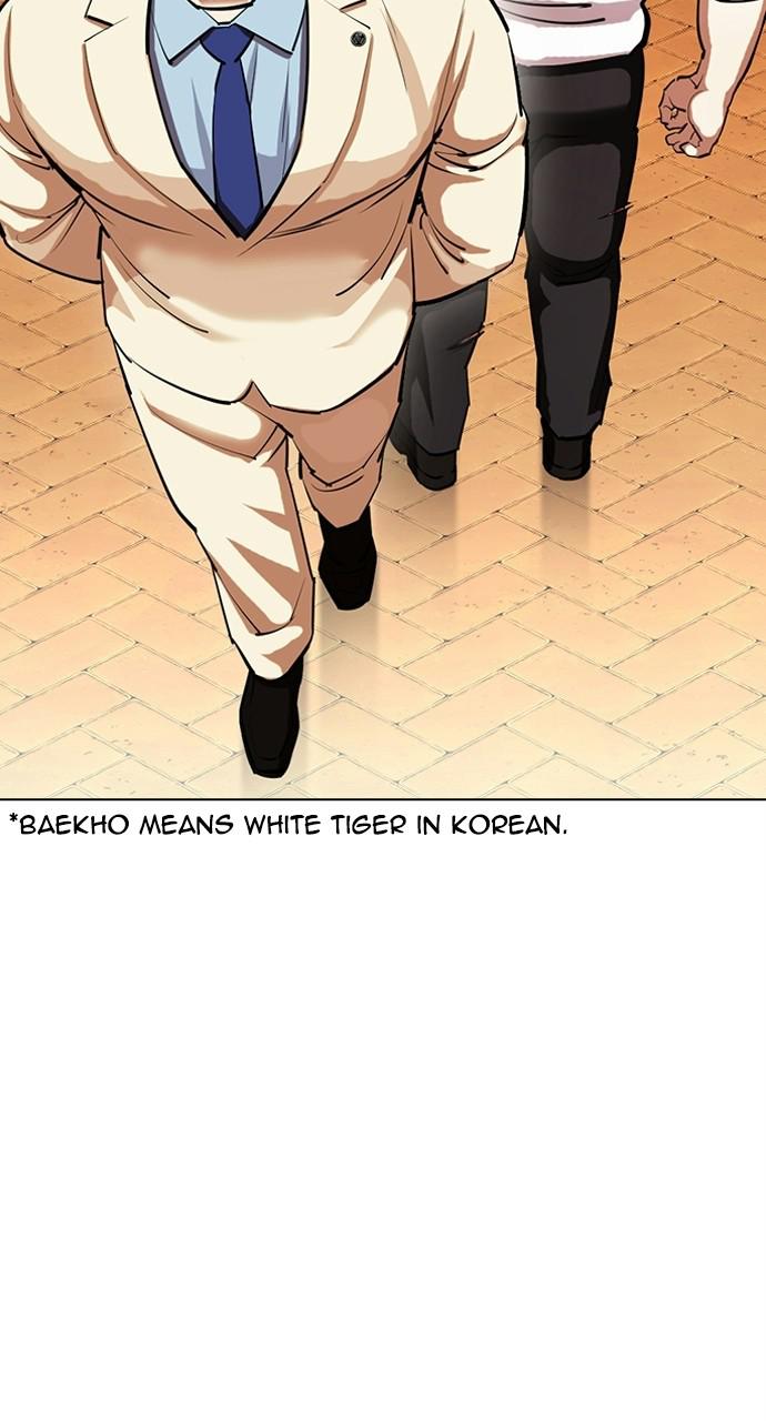 Chapter 402 — Chapter 402 — Page 46