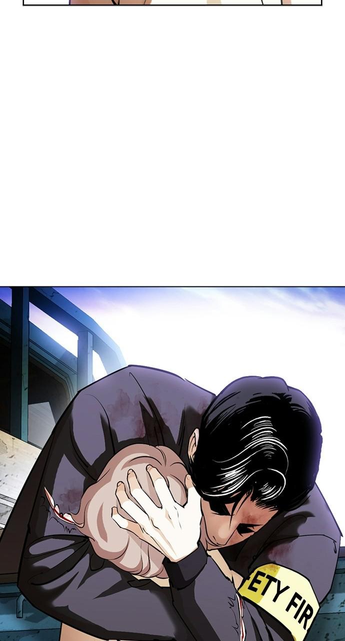 Chapter 402 — Chapter 402 — Page 61