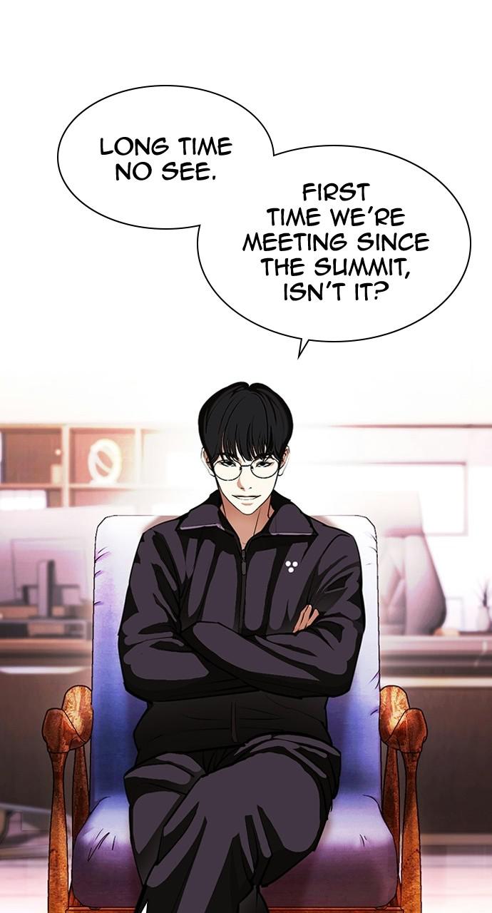 Chapter 402 — Chapter 402 — Page 79