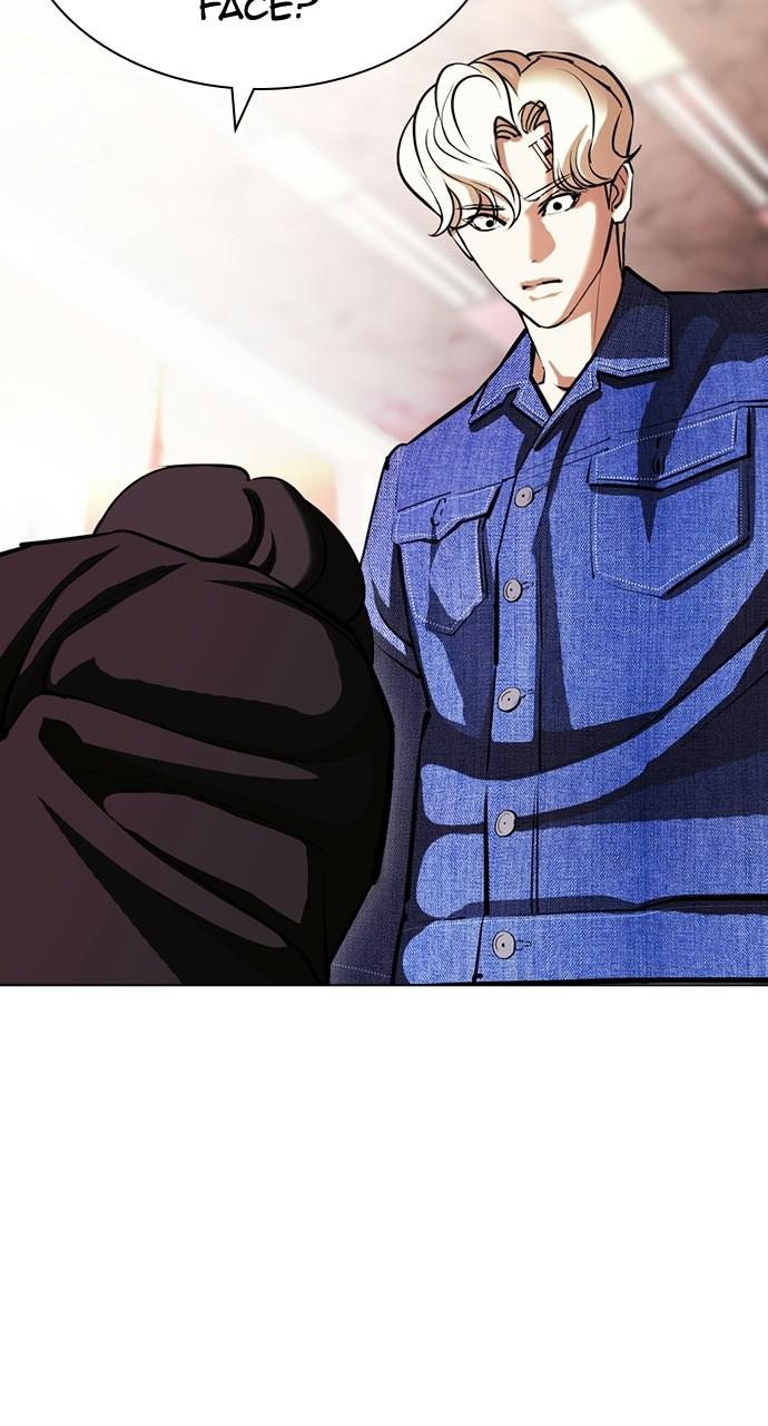 Chapter 402 — Chapter 402 — Page 95