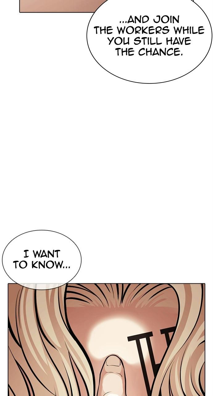 Chapter 402 — Chapter 402 — Page 125