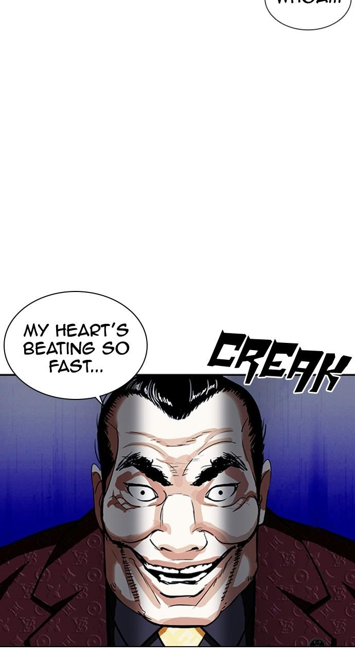 Chapter 402 — Chapter 402 — Page 151