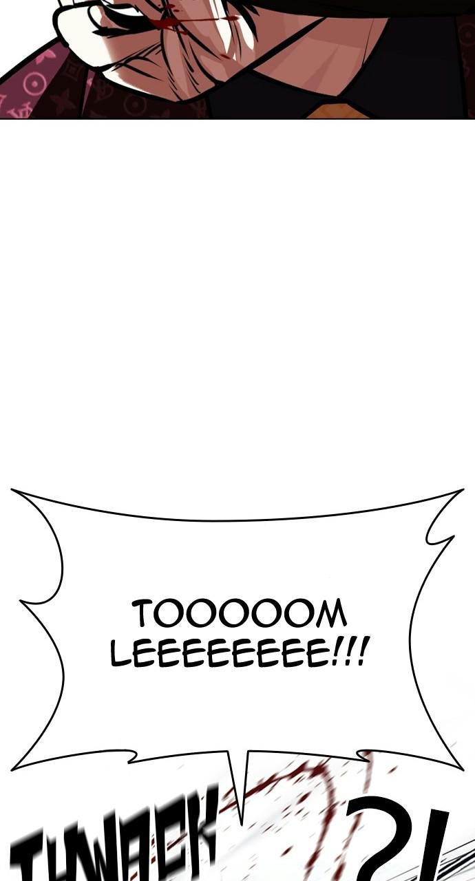 Chapter 402 — Chapter 402 — Page 157