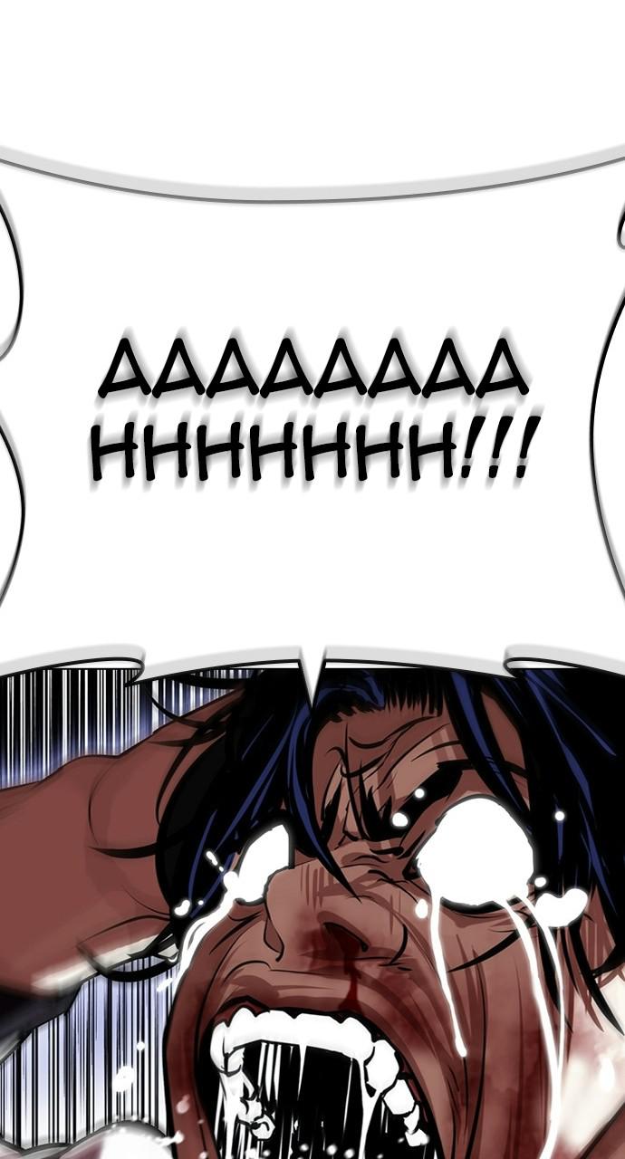 Chapter 403 — Chapter 403 — Page 16