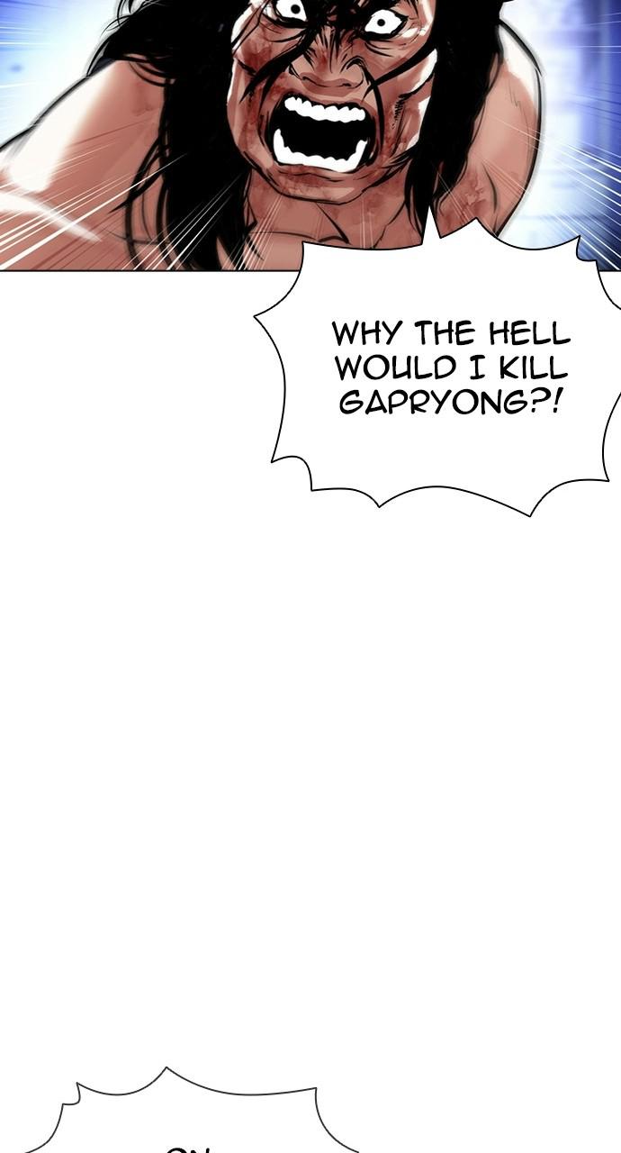 Chapter 403 — Chapter 403 — Page 31