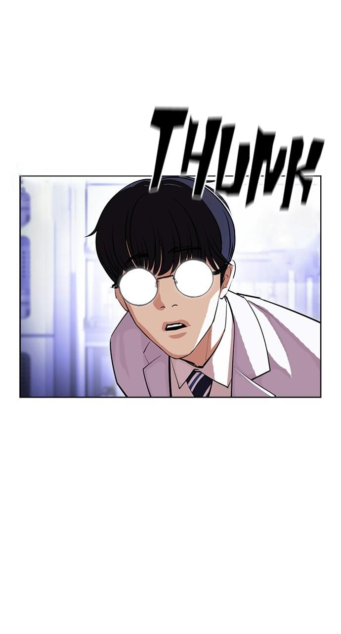 Chapter 403 — Chapter 403 — Page 34