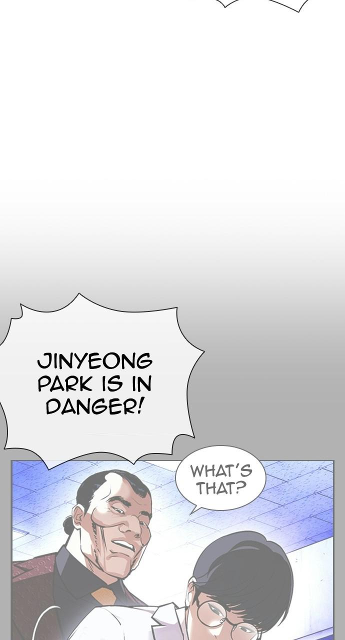 Chapter 403 — Chapter 403 — Page 39