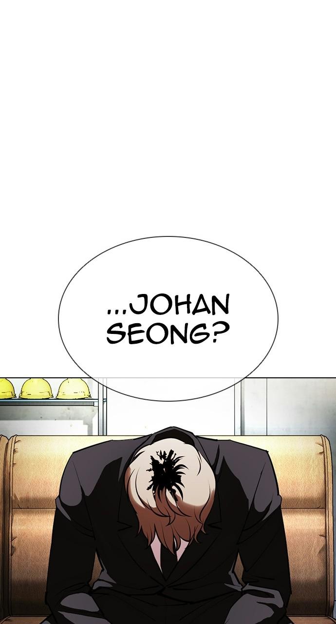 Chapter 403 — Chapter 403 — Page 65