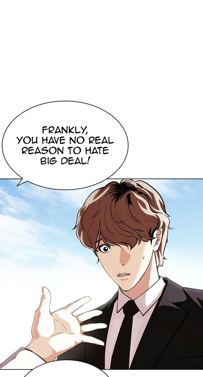 Chapter 403 — Chapter 403 — Page 86