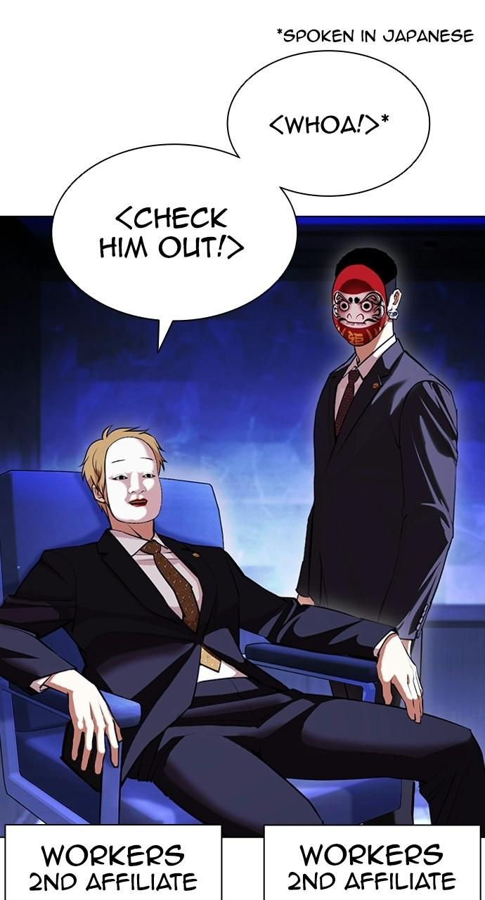 Chapter 403 — Chapter 403 — Page 91