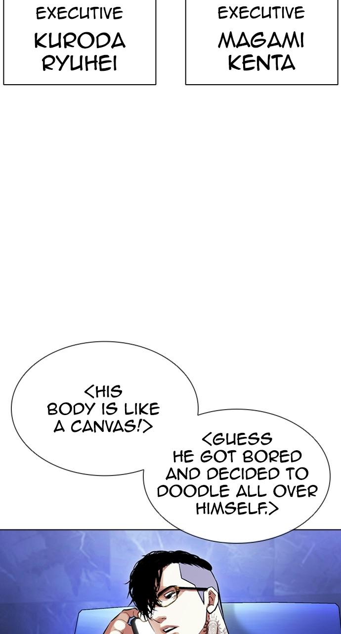Chapter 403 — Chapter 403 — Page 92