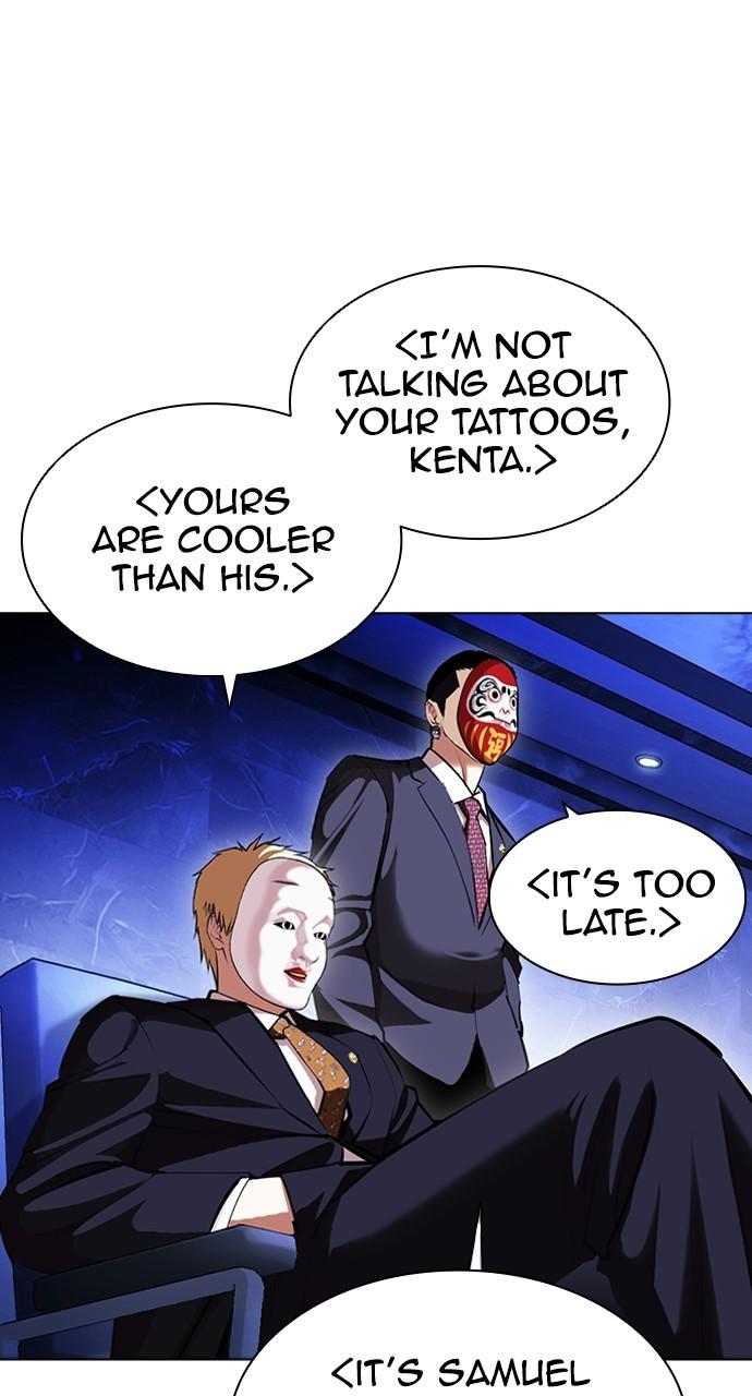 Chapter 403 — Chapter 403 — Page 94