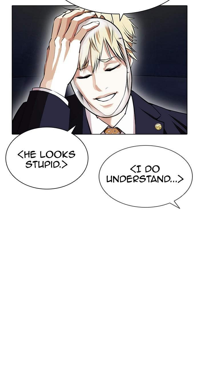 Chapter 403 — Chapter 403 — Page 97