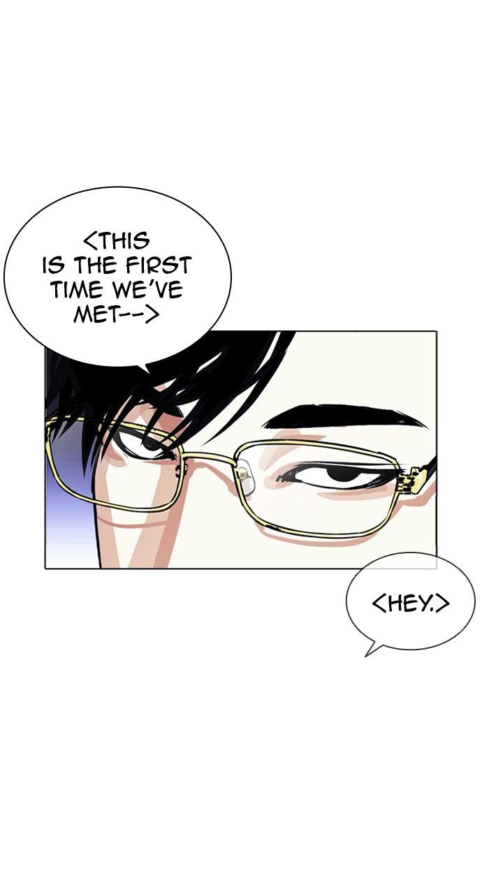 Chapter 403 — Chapter 403 — Page 99