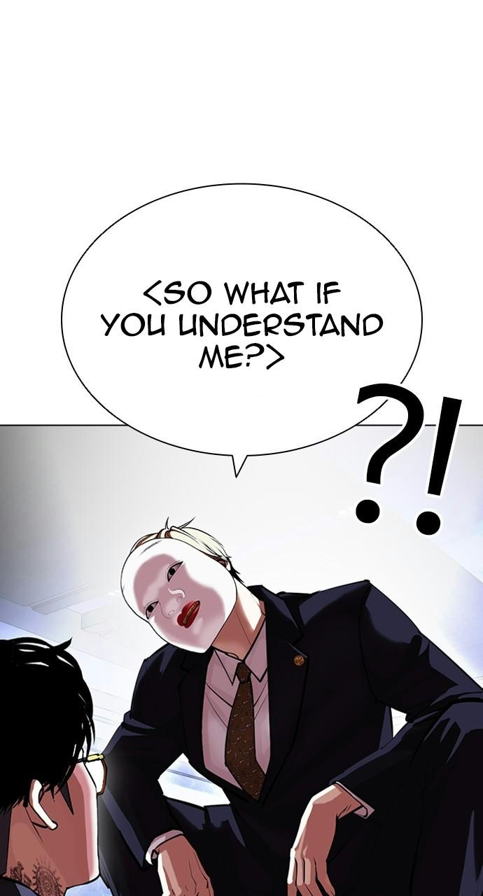Chapter 403 — Chapter 403 — Page 100