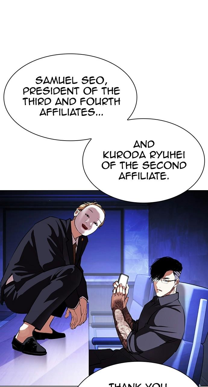 Chapter 403 — Chapter 403 — Page 107