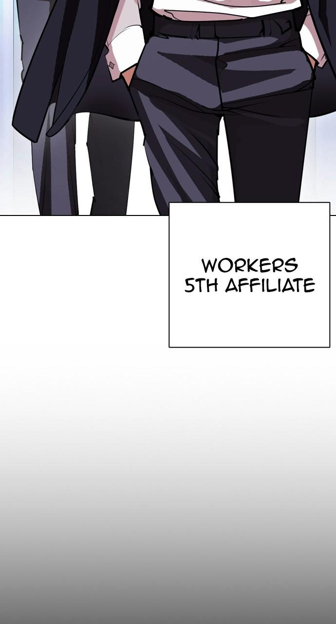 Chapter 403 — Chapter 403 — Page 117