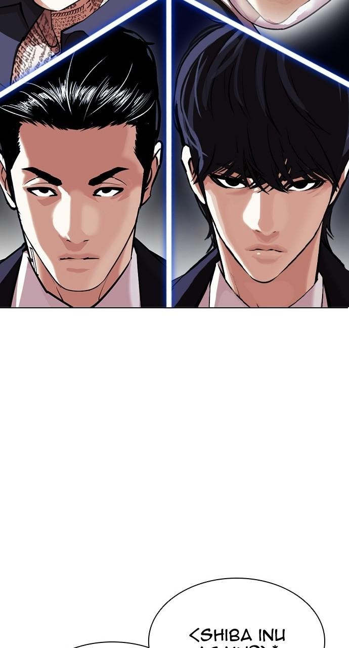 Lookism Chapter 403