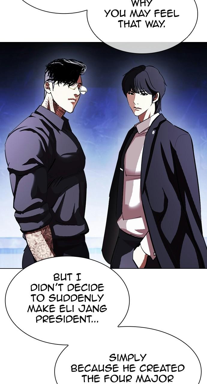 Lookism Chapter 403