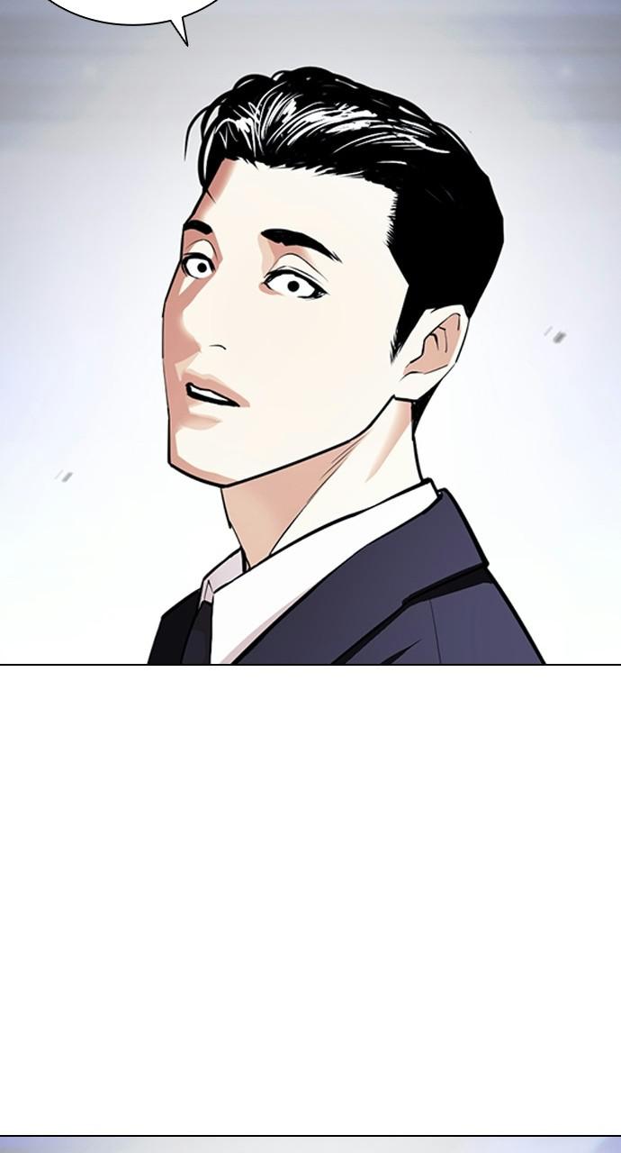Lookism Chapter 403