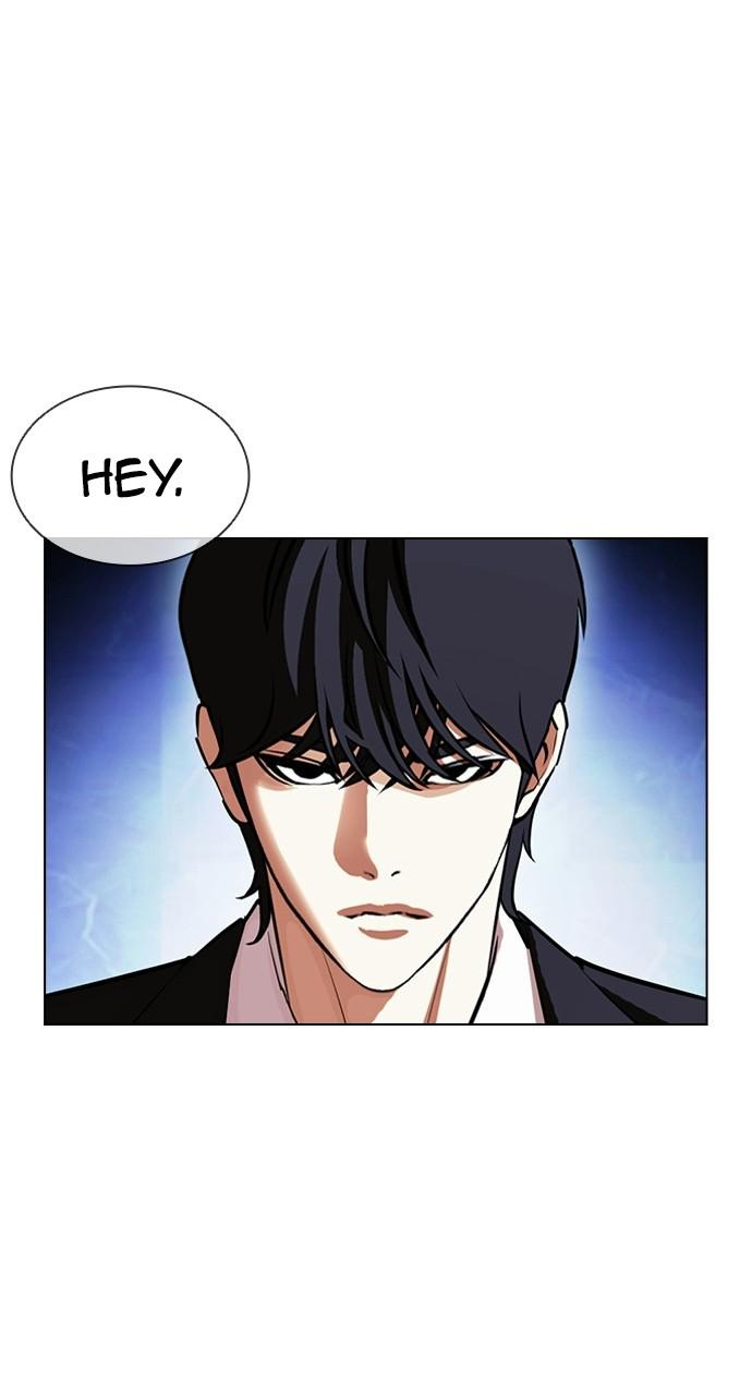 Lookism Chapter 403