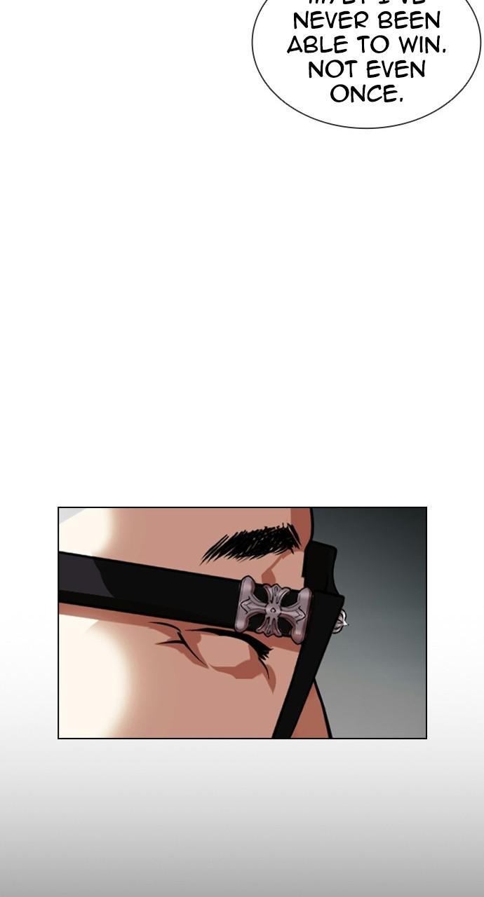 Lookism Chapter 403