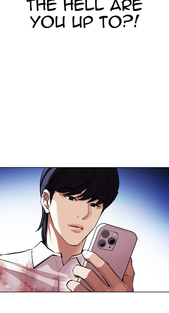 Lookism Chapter 403