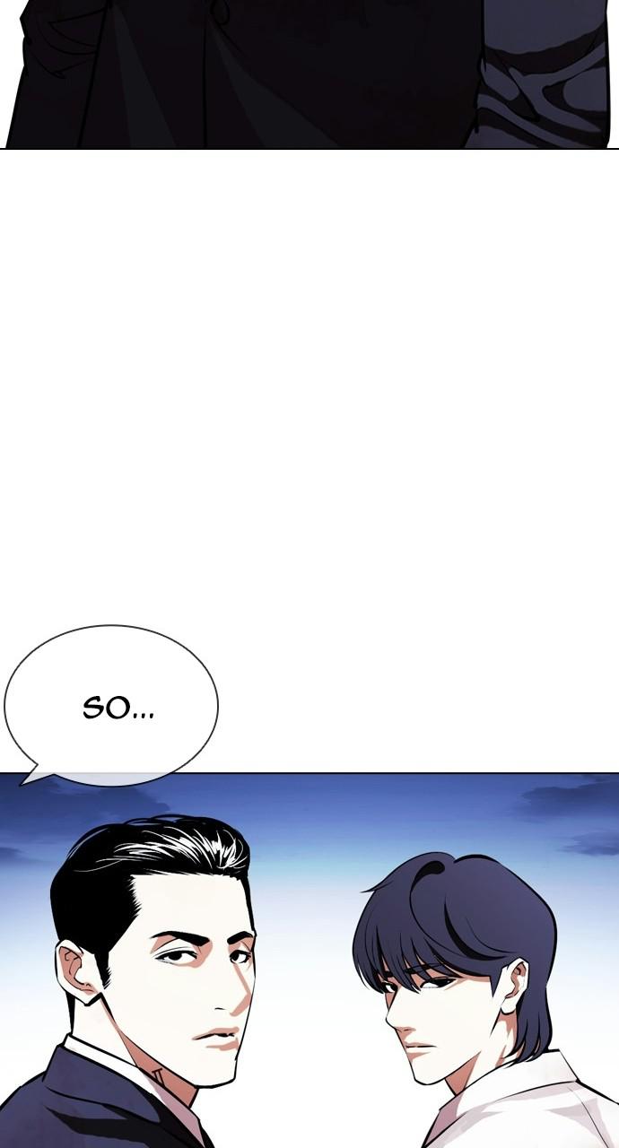 Lookism Chapter 403