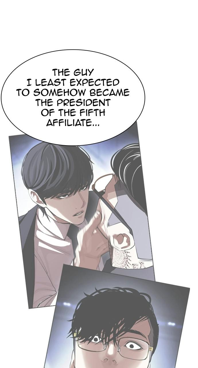 Lookism Chapter 403