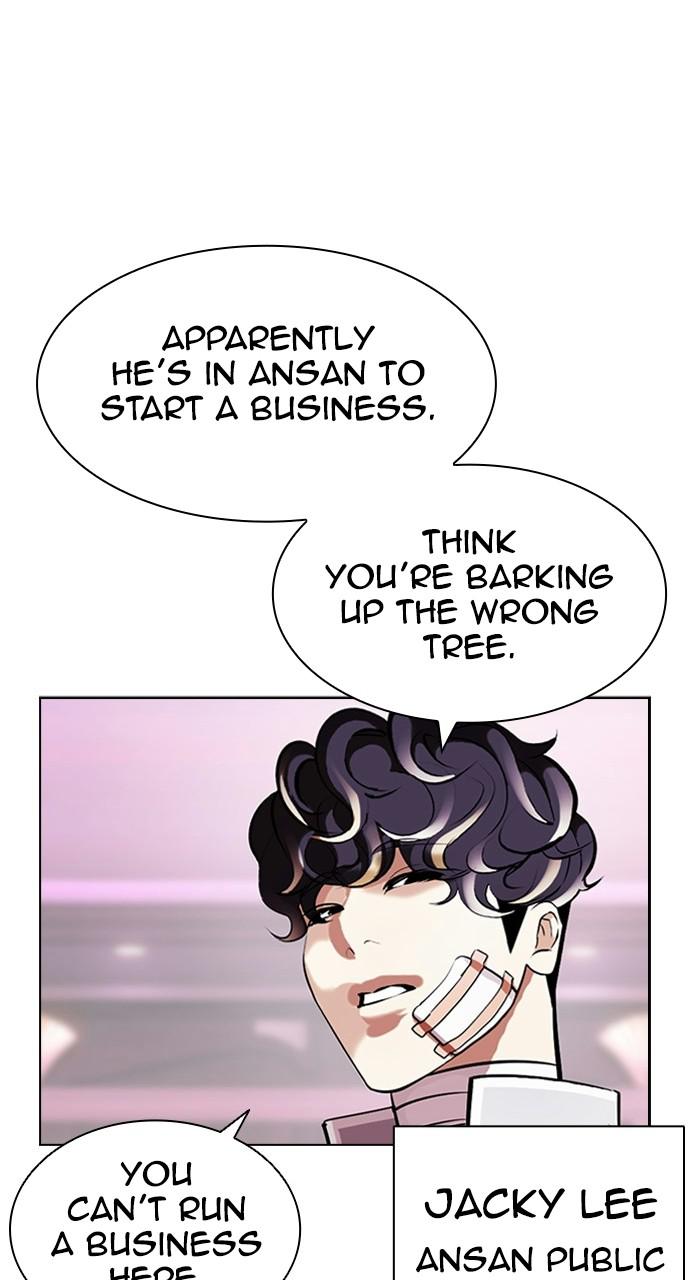 Lookism Chapter 403