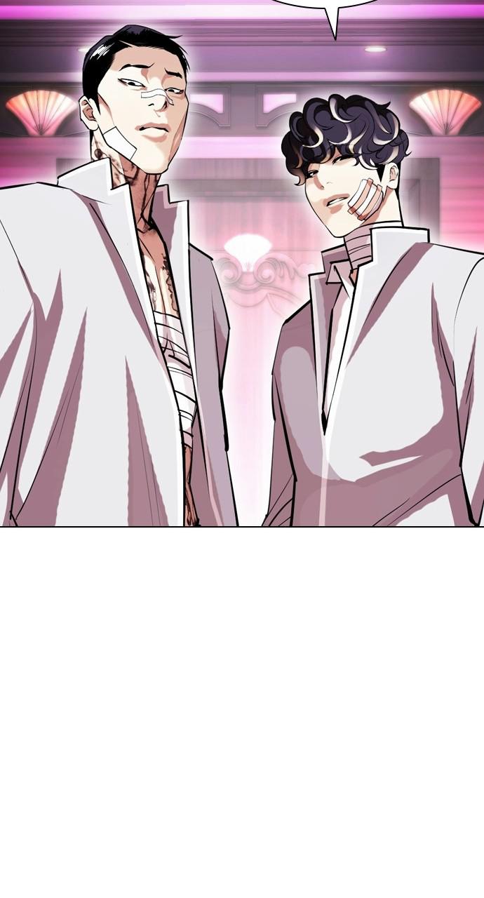 Lookism Chapter 403