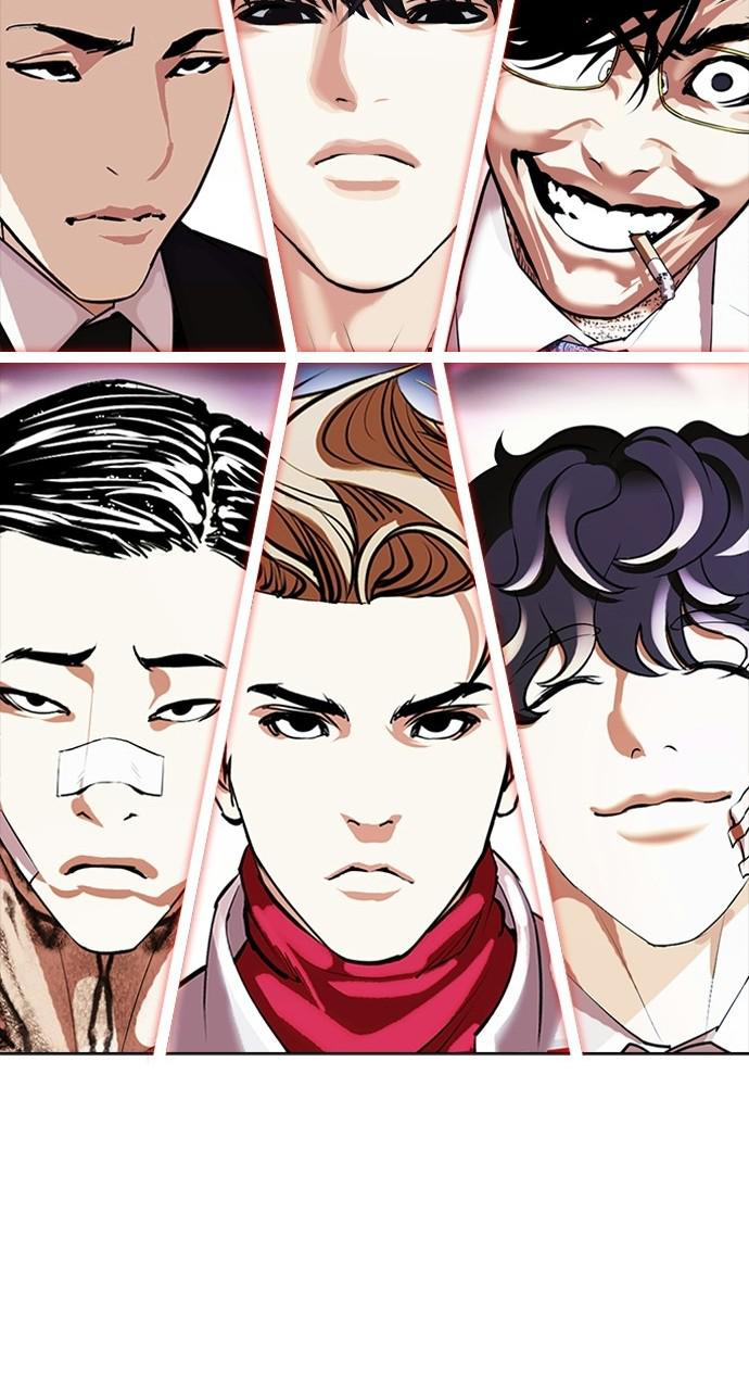 Lookism Chapter 403