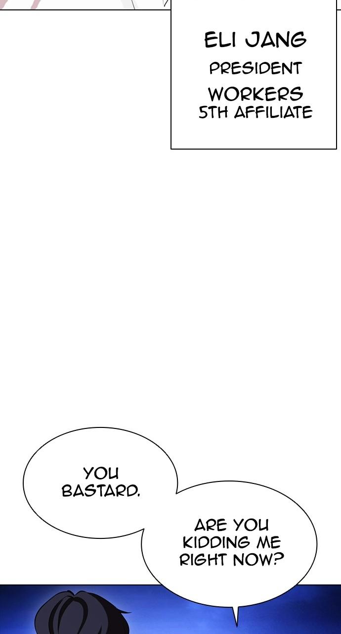 Chapter 405 — Chapter 405 — Page 4