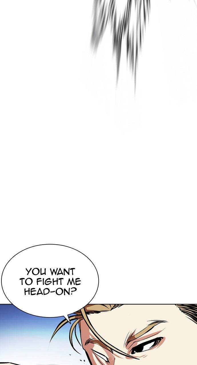 Chapter 405 — Chapter 405 — Page 19