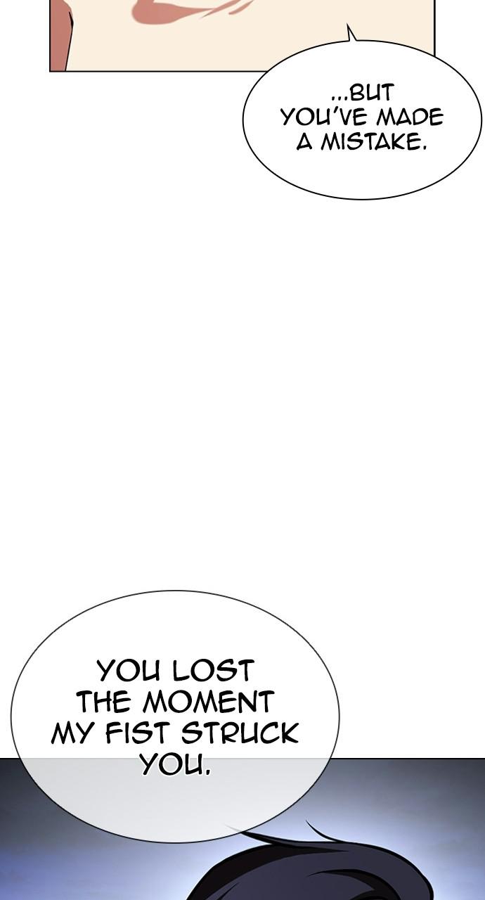 Chapter 405 — Chapter 405 — Page 21