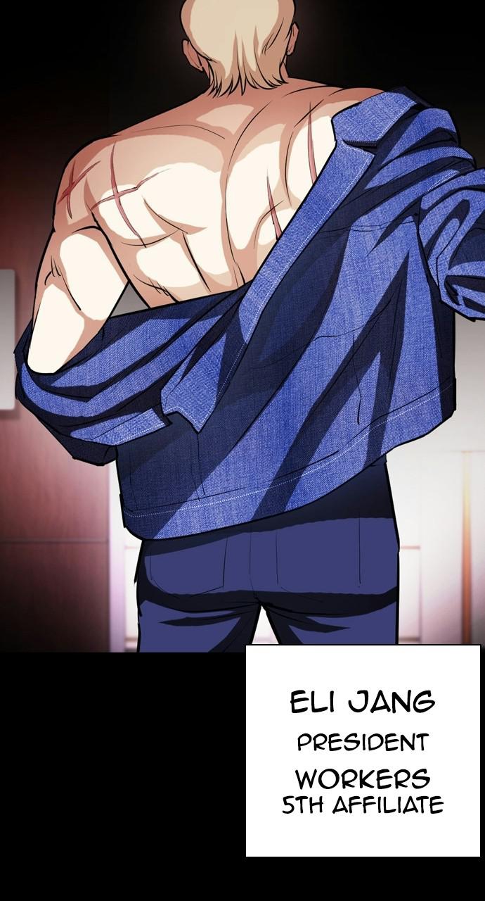 Chapter 405 — Chapter 405 — Page 32