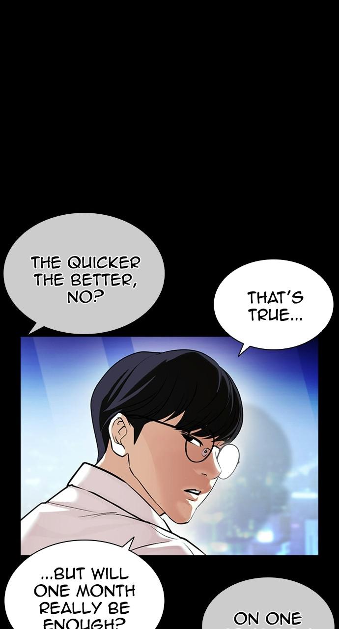 Chapter 405 — Chapter 405 — Page 34