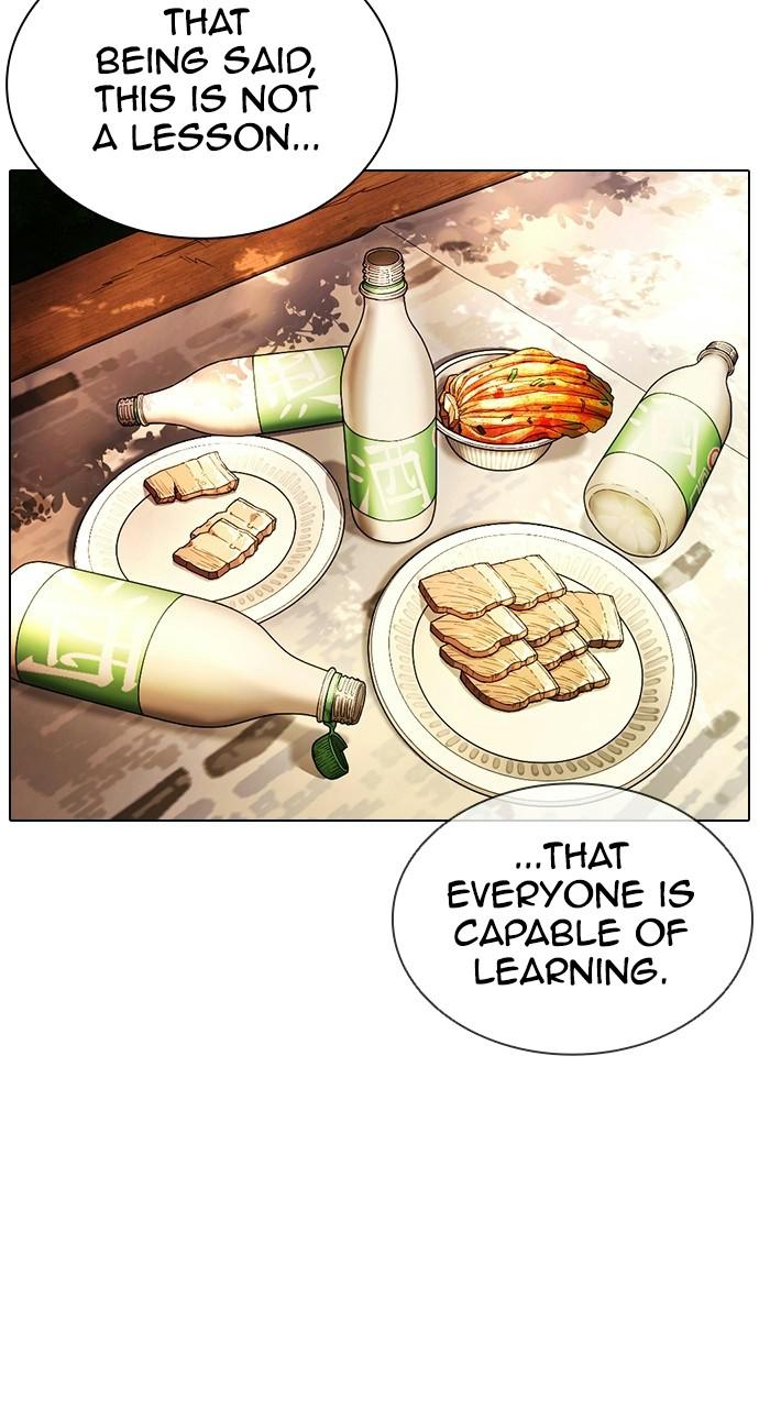 Chapter 405 — Chapter 405 — Page 70
