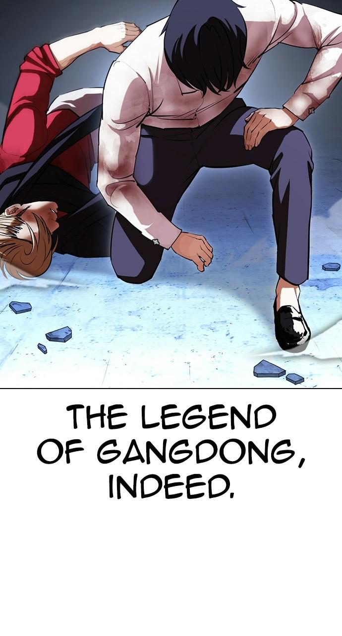 Chapter 405 — Chapter 405 — Page 89