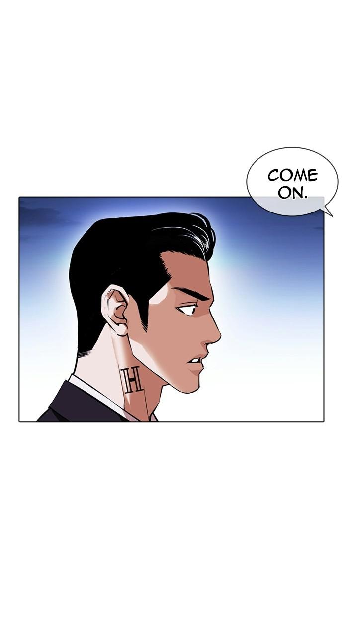 Chapter 405 — Chapter 405 — Page 90
