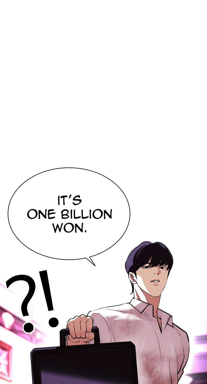 Chapter 405 — Chapter 405 — Page 111