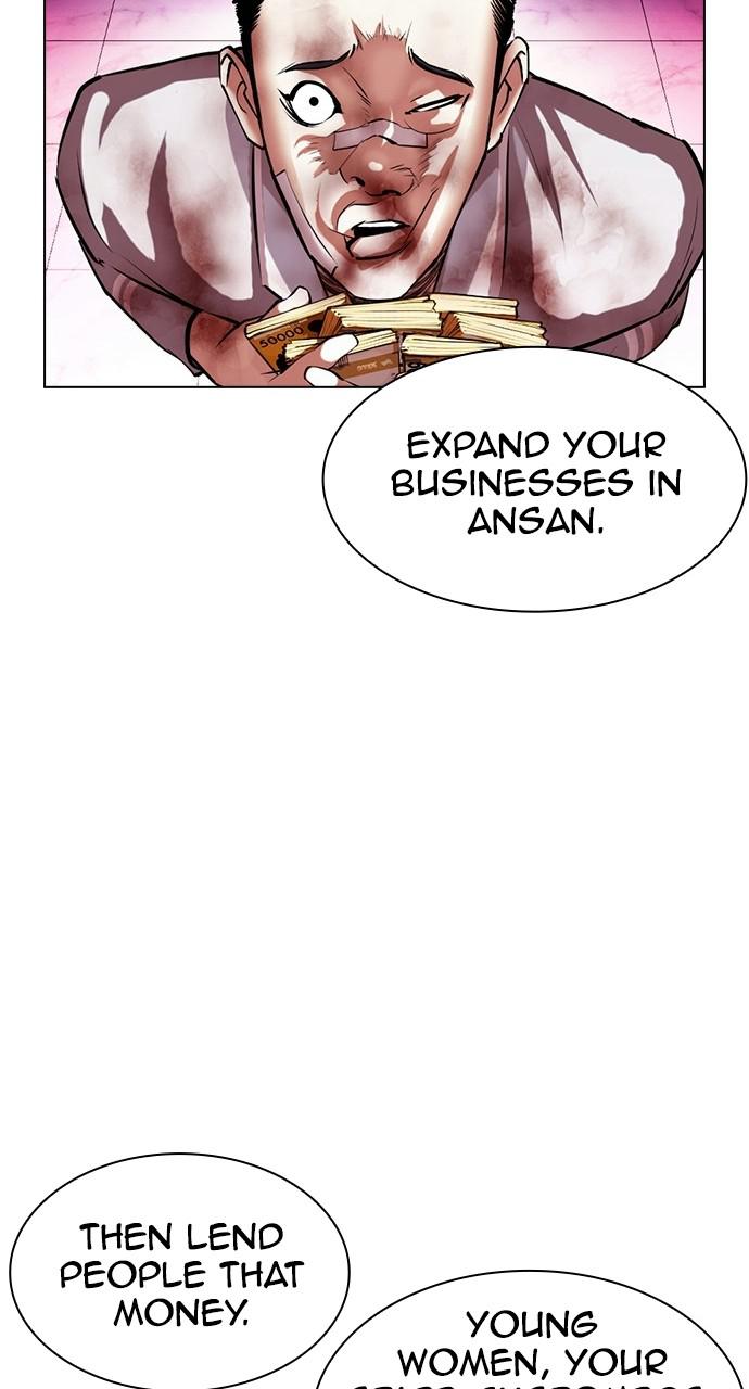 Chapter 405 — Chapter 405 — Page 116