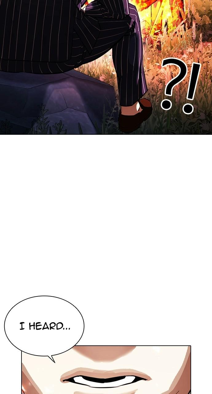 Chapter 406 — Chapter 406 — Page 7