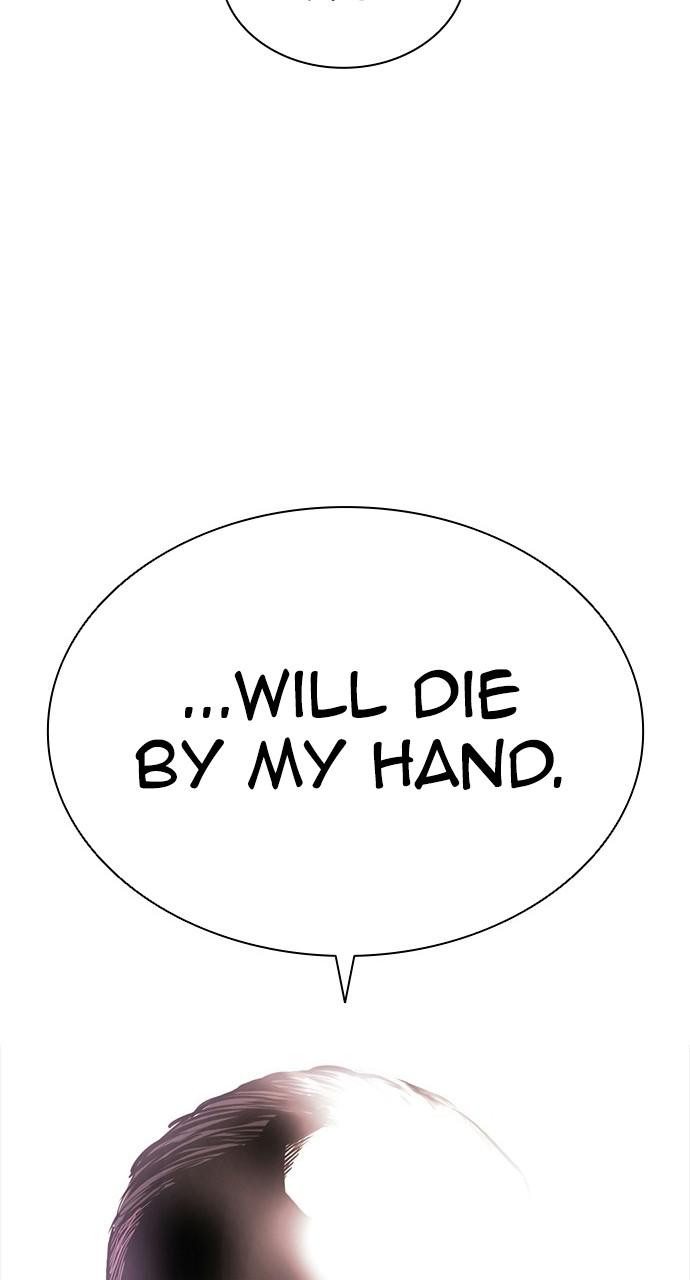 Chapter 406 — Chapter 406 — Page 21