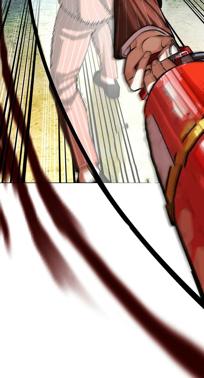 Chapter 406 — Chapter 406 — Page 71