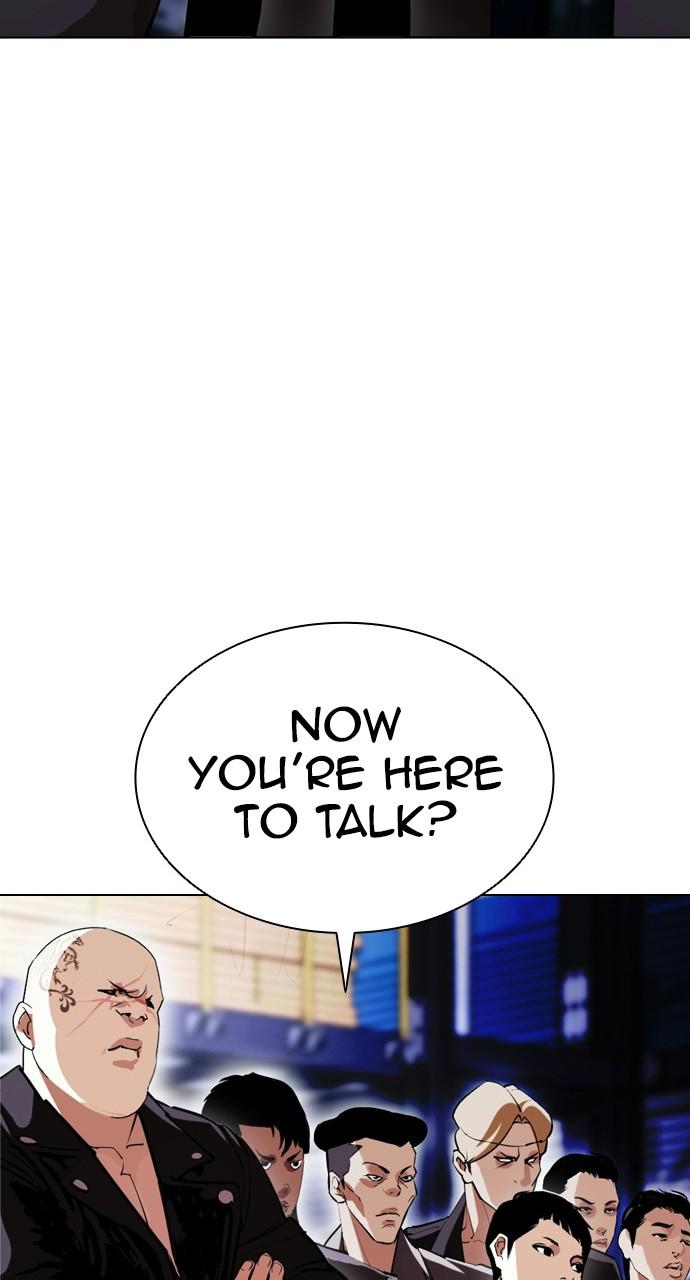 Chapter 406 — Chapter 406 — Page 75