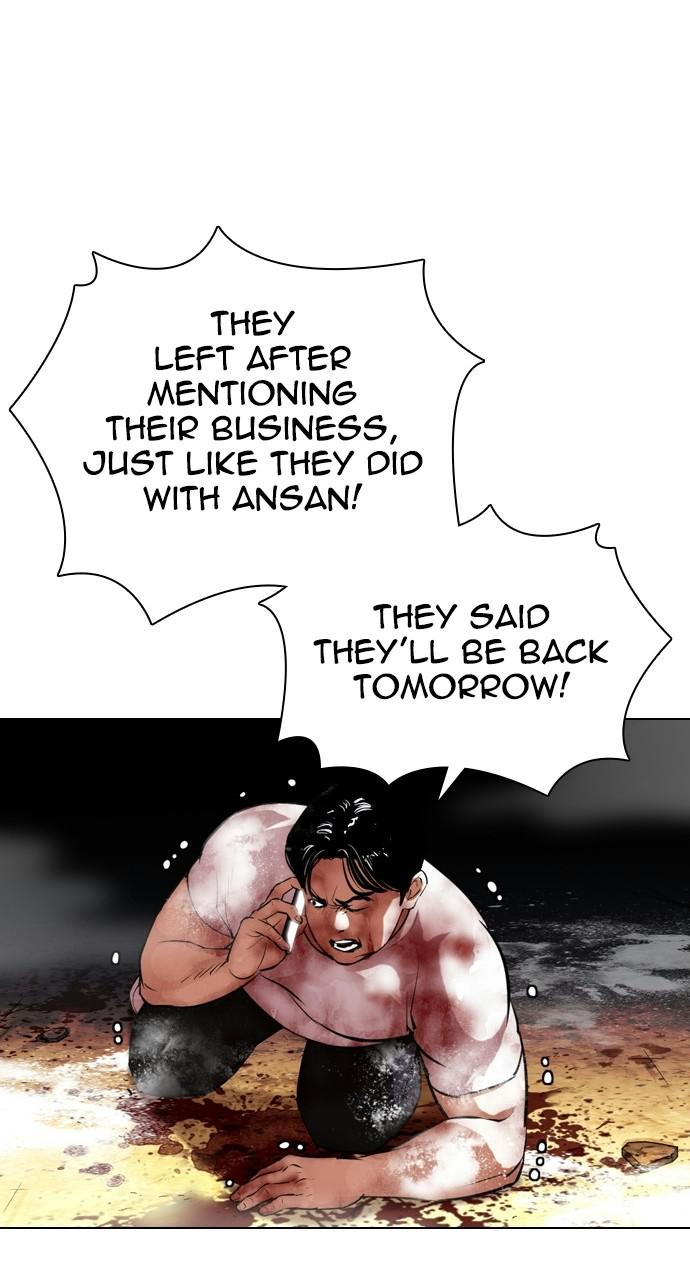 Chapter 406 — Chapter 406 — Page 120