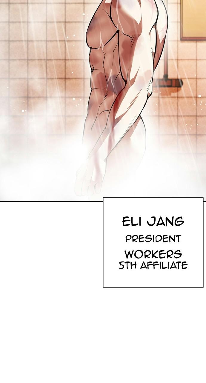 Chapter 406 — Chapter 406 — Page 131
