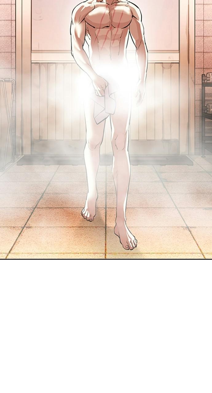 Chapter 406 — Chapter 406 — Page 143