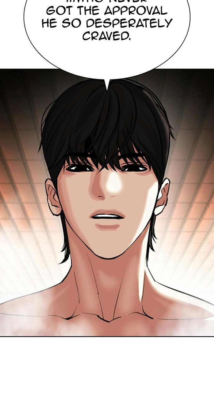 Chapter 406 — Chapter 406 — Page 152